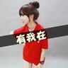办理高仿十文字学園女子大学学位证【degxx.com】